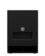 YAMAHA DXS12 MKII 12” ACTIVE SUBWOOFER